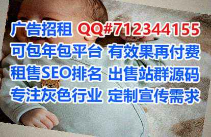 庆云卵源教育科技经营部